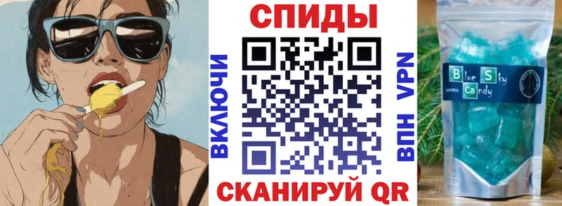 АМФЕТАМИН VHQ  Купить где  Надым 