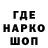 КЕТАМИН VHQ Soa Navela