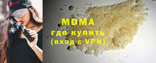 кокс Арсеньев