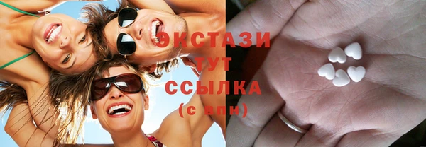 МДПВ Армянск
