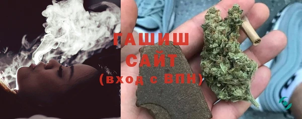 каннабис Балахна