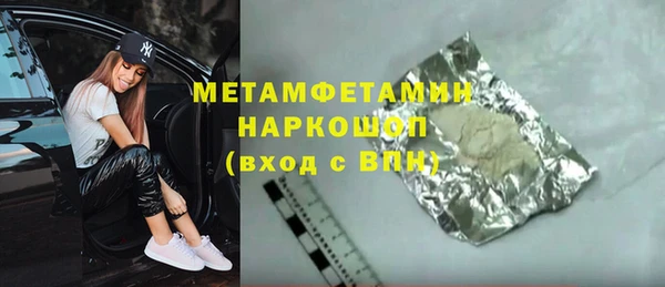 мдпв Баксан