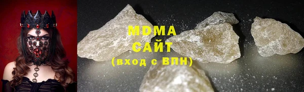 мдпв Баксан