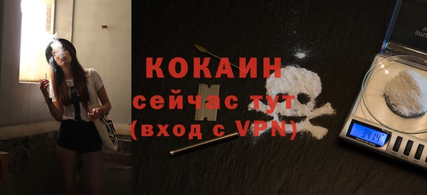 героин Балабаново