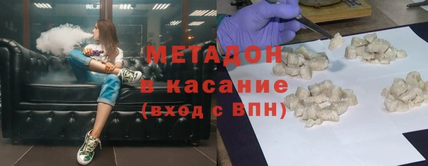 мдпв Баксан