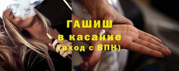 героин Балабаново