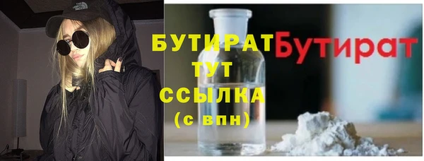 героин Балабаново