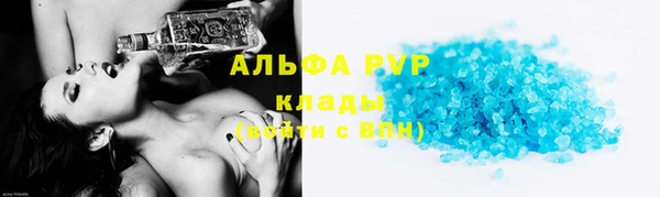 героин Балабаново