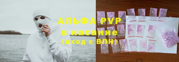 героин Балабаново