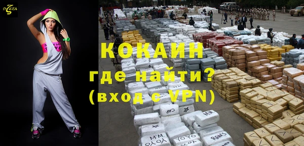 героин Балабаново