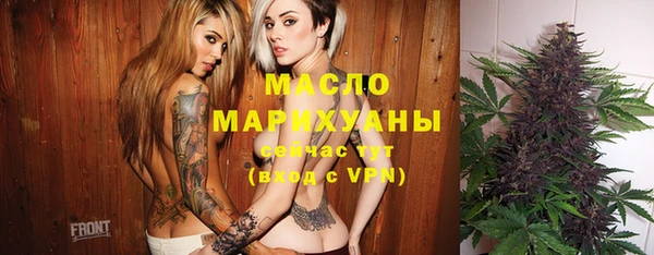 героин Балабаново
