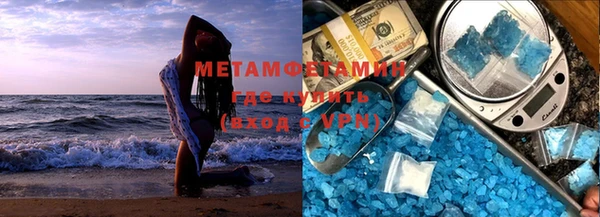 героин Балабаново