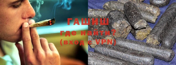 героин Балабаново