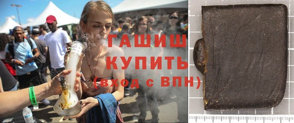 героин Балабаново