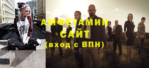 героин Балабаново