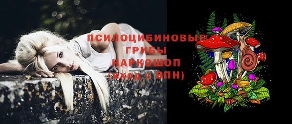 каннабис Балахна