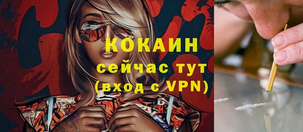мдпв Баксан