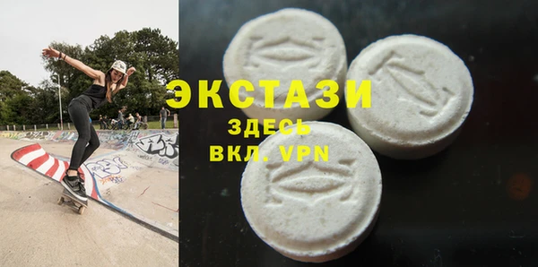 героин Балабаново