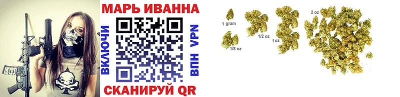 Купить где  Надым  Каннабис THC 21% 